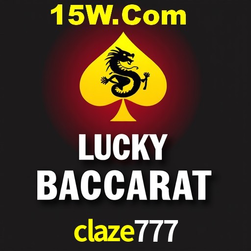 claze777 Salvador - Bonus Stats